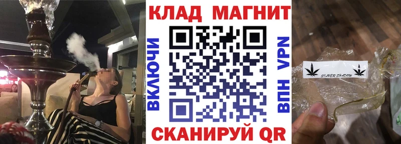 Купить наркотик аптеки Донецк Cocaine  A PVP  ГАШ  Галлюциногенные грибы  Мефедрон  Бошки Шишки 