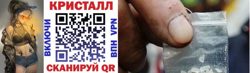АМФ VHQ  hydra ONION  Донецк  купить  