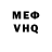 Амфетамин VHQ Johnny Rayo