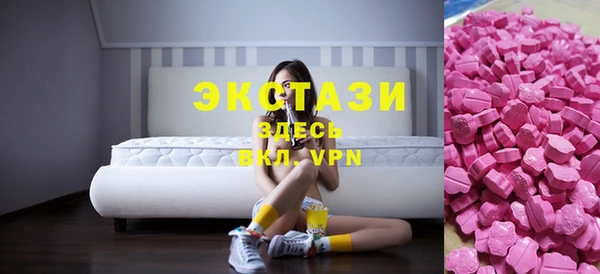 скорость Аркадак