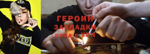 скорость Аркадак