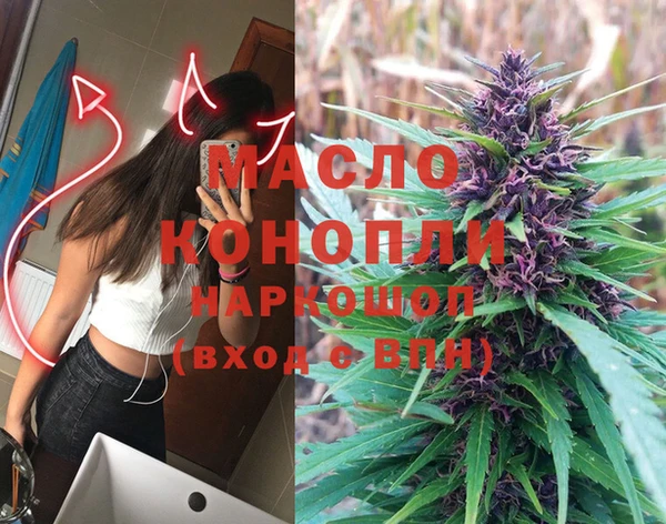 скорость Аркадак