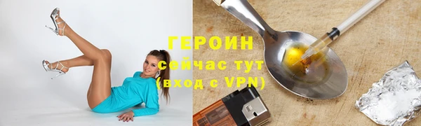 apvp Верея