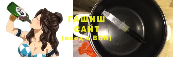 скорость Аркадак
