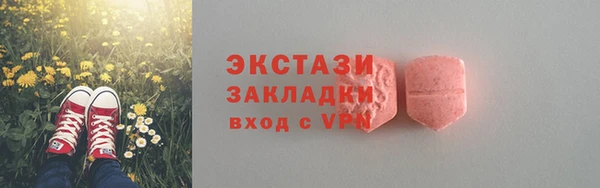 скорость Аркадак