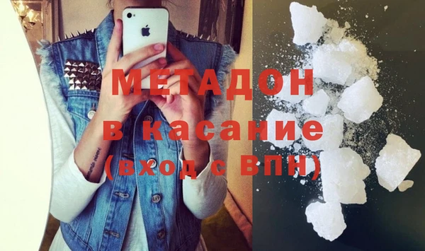 каннабис Хадыженск