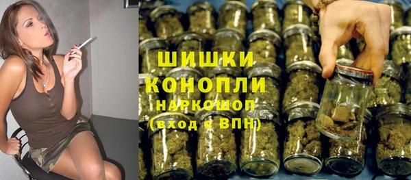 скорость Аркадак