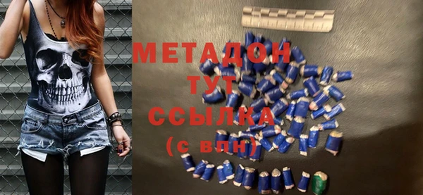 MDMA Premium VHQ Ханты-Мансийск