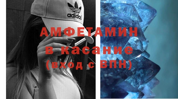 Альфа ПВП Магадан