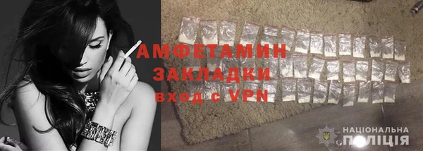 мефедрон VHQ Корсаков