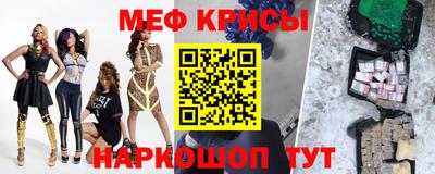 mdma Апшеронск