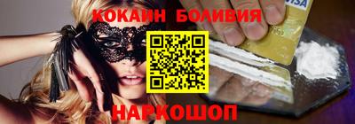 прущая мука Будённовск