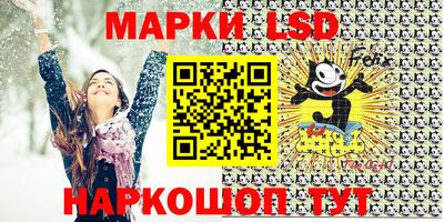 mdma Апшеронск
