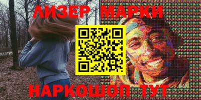 таблы Бугуруслан