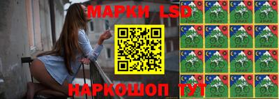 мефедрон Апрелевка