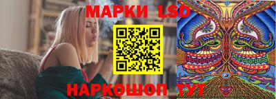 mdma Апшеронск