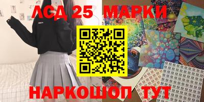 метадон Бузулук