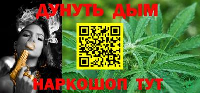 мефедрон Апрелевка