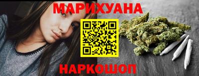 mdma Апшеронск