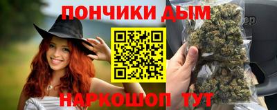 таблы Бугуруслан