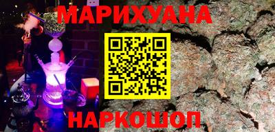 мефедрон Апрелевка