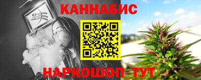 метадон Бузулук