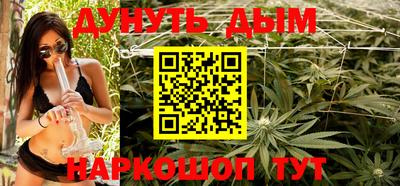 прущая мука Будённовск