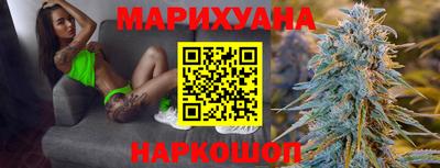 прущая мука Будённовск