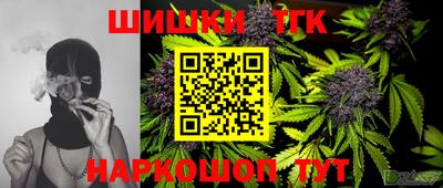 мефедрон Апрелевка