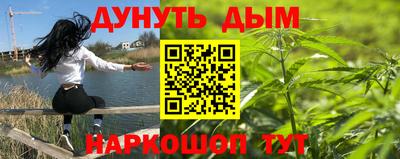 мефедрон Апрелевка