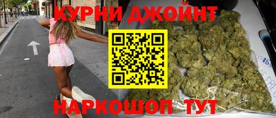 прущие крисы Аргун