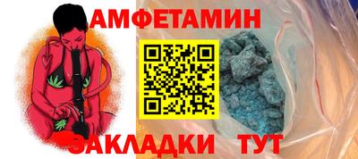 метадон Бузулук