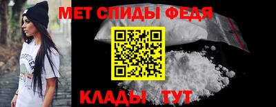 mdma Апшеронск