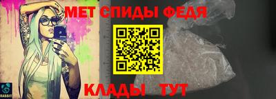 метадон Бузулук