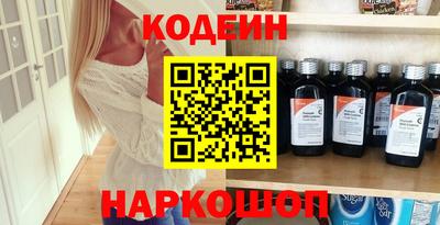 mdma Апшеронск