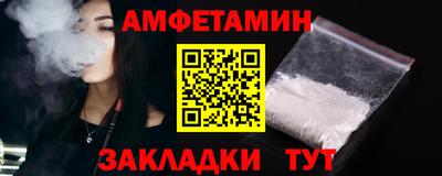 прущие крисы Аргун