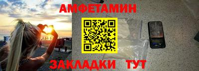прущие крисы Аргун