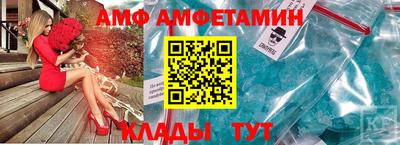 прущие крисы Аргун