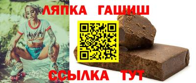 мефедрон Апрелевка