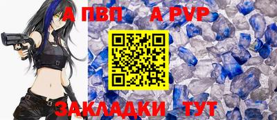 mdma Апшеронск