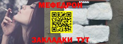 прущие крисы Аргун