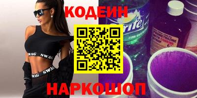 mdma Апшеронск