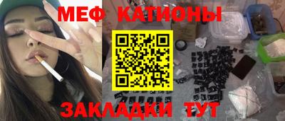МДПВ Азнакаево