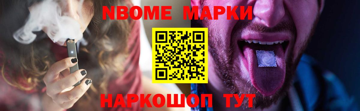 LSD-25 экстази кислота  Донецк 