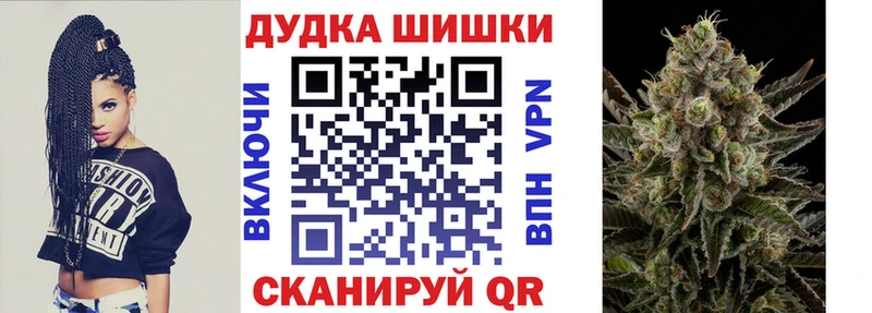 даркнет сайт  Донецк  Каннабис THC 21% 